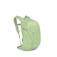 OSPREY Daylite Plus 20L Day Pack